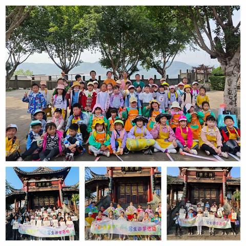 🌈小米粒2023年春季“春暖画开”户外写生游学活动圆满成功！👏