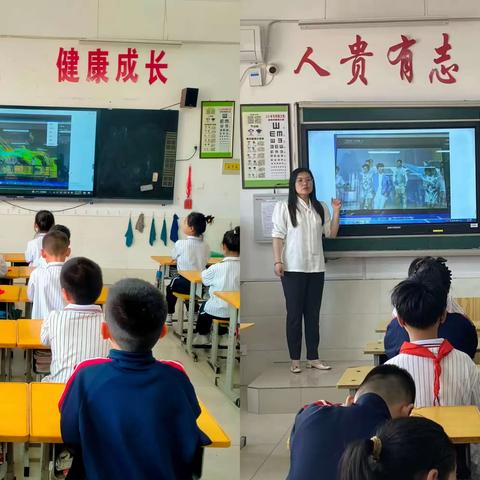 培养学生科学兴趣———贾口小学组织学生观看“科创筑梦”直播课堂