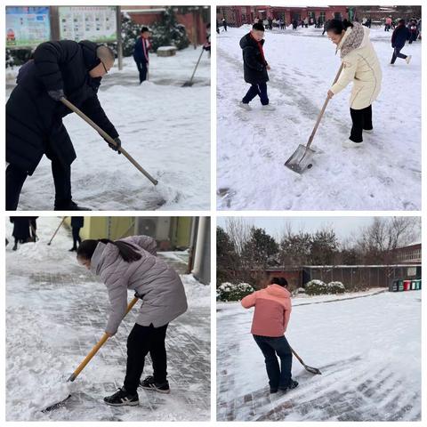 雪花纷飞扮校园·扫雪除冰暖人心——贾口小学开展校园清雪活动