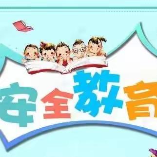 【淘气堡】西安市一代天骄幼儿园十一月主题教学活动纪实