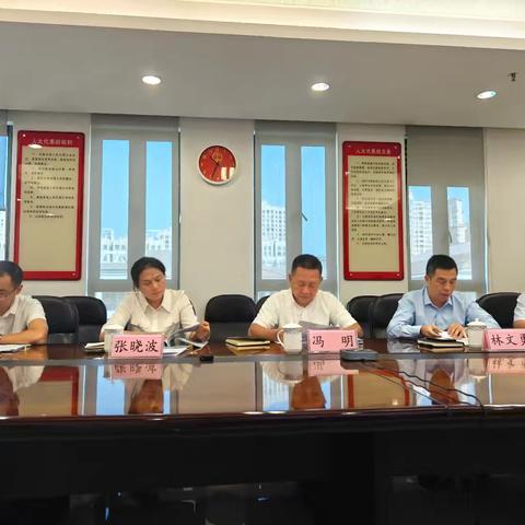 海口市总工会与海宁市总工会召开职工服务阵地运营管理经验做法视频交流会