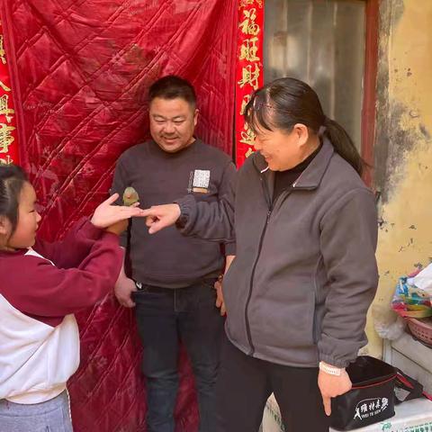 家校共育 携手共行