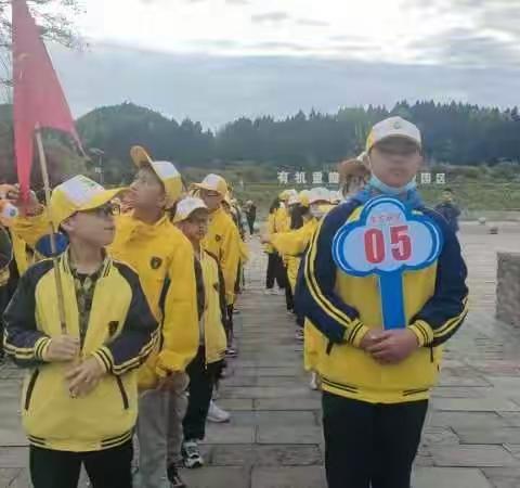 “学在研途，乐在其中”希望小学六年级研学之旅。