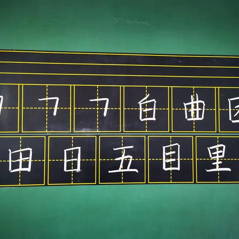 与您共享成长时光—7月份月总结