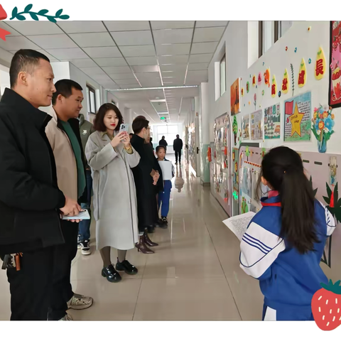 筑梦“童”行，“家”倍精彩 ‍         ——哈密市第十三小学家长开放日活动