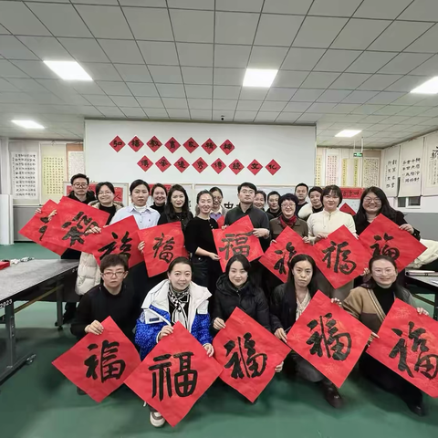 师徒结对薪火传  青蓝携手沐光行 ———熊昕华小学语文名师工作室和王丽霞中小学书法名师工作室师徒结对仪式