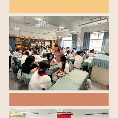 跨越天山赴三校   洛水之畔采众长 ‍——哈密市伊州区教育局访学跟岗活动纪实