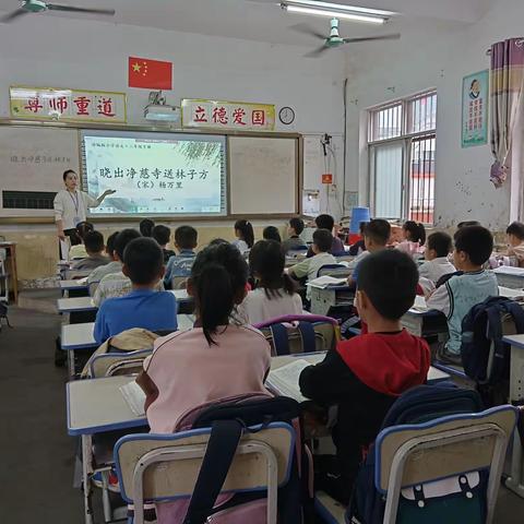 结对共筑梦 帮扶谱华章 ——横州镇柳明小学教育集团2024年春季学期帮扶活动（柳明小学——太平小学）