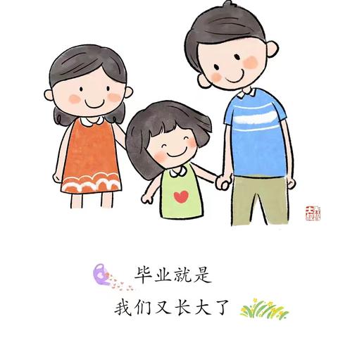 土市博爱幼儿园(胡老师)的简篇