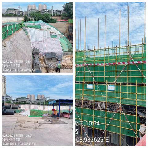 铁腕治霾在行动（第2098期）