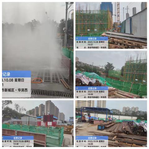 铁腕治霾在行动（第2129期）