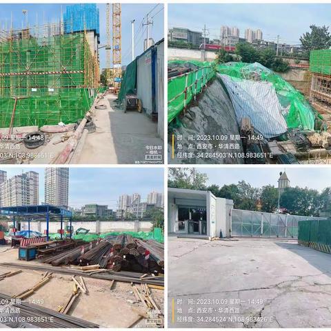 铁腕治霾在行动（第2130期）