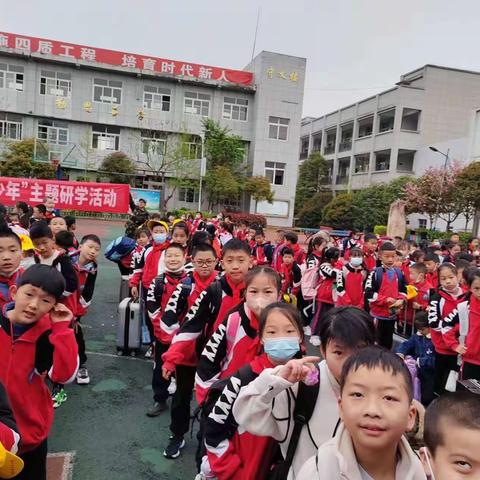 “弘扬革命精神，做新时代少年”主题研学活动——恩阳区渔溪小学四一班