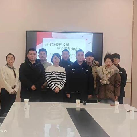 校园无“欺”，共撑青春之伞；社会无“诈”，共护青春之花