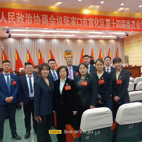 春风化雨润初心 同心聚力启新程——民革宣化区党员“两会”履职风采