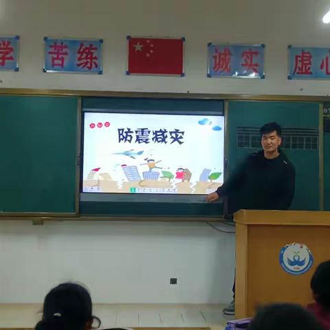 防震演练“常打卡”，师生安全“稳拿捏”