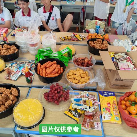 九（3）班元旦美食节邀请函