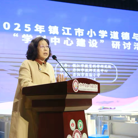 聚焦学科建设，共探育人新径———眭如军名教师工作室第十四次活动