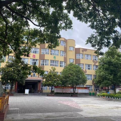 “ 教”学路漫漫    “研”途皆风景——利川市第三实验小学教联体、利川市都亭第一小学联合教研活动