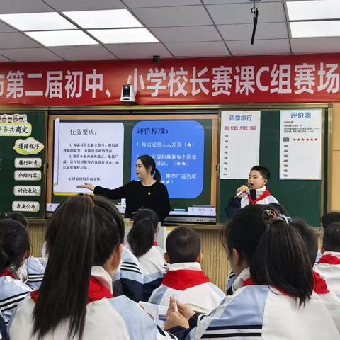 喜报：热烈祝贺蒲丽娟同志在利川市第二届中小学校长赛课活动中荣获一等奖