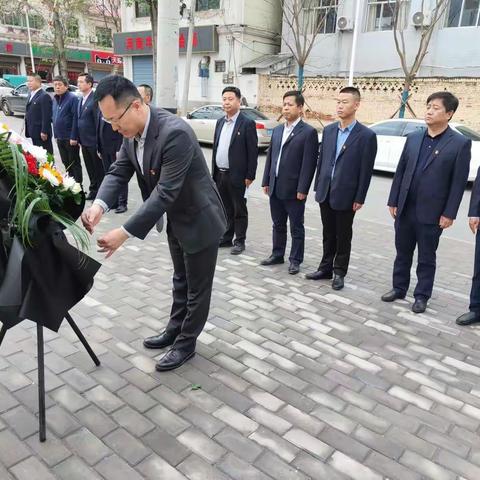 石碑巍巍载英烈  陵园千古慰忠魂 || 通远街道党工委班子开展祭奠革命先烈活动