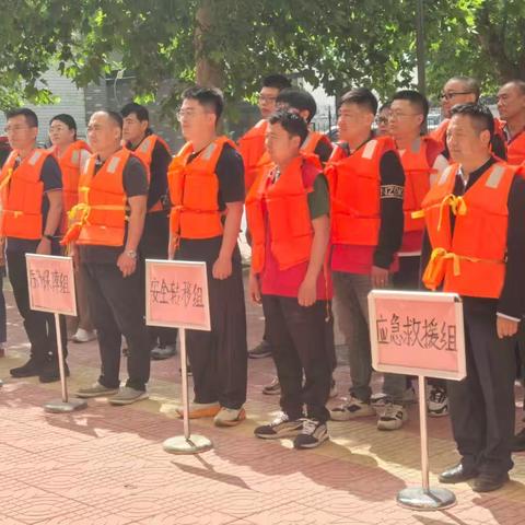 【全面过硬.暖心宝华】退役不褪色，建功新时代—宝华街街道天保新居社区退役军人应急志愿服务队防汛应急演练活动纪实