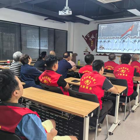 【全面过硬·暖心宝华】戎装虽解志犹在·阅兵盛典铸军魂——宝华街街道天保新居社区退役军人服务站开展观看九三阅兵式直播活动