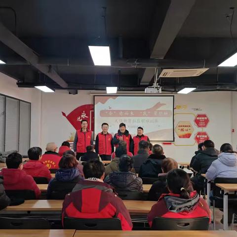 “音”你而来 “民”星登场——宝华街街道天保新居社区退役军人服务站举办歌唱比赛