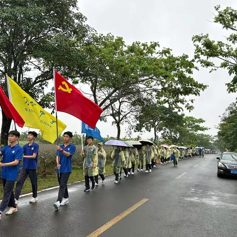 数字赋能红色基因 云端传承英烈精神 ——万宁中学依托国家中小学智慧教育平台创新开展清明研学实践
