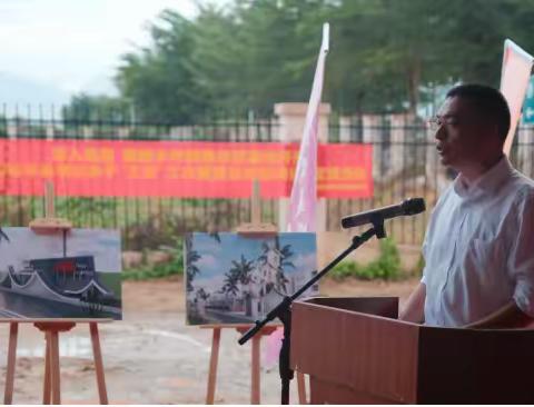 崖州区举办“习近平总书记关于‘三农’工作重要论述和讲话”宣讲活动