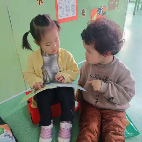 第五实验小学幼儿园小三班“走进阅读，享受快乐”