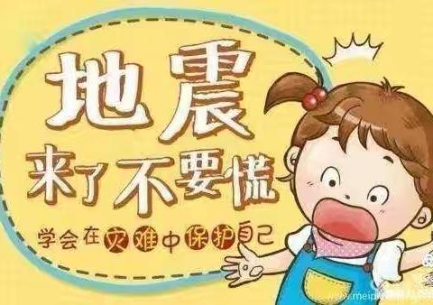 飞扬幼儿园