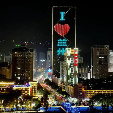 【附中学子这样过暑假】忻州师范学院附属中学初二4班郝浩然2024年暑假实践活动小记