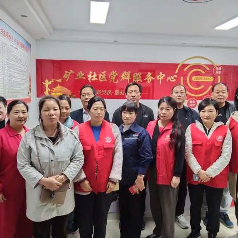 “守护平安家园  助力五星创建”——朱兰街道矿业社区开展在职党员进社区巡逻活动