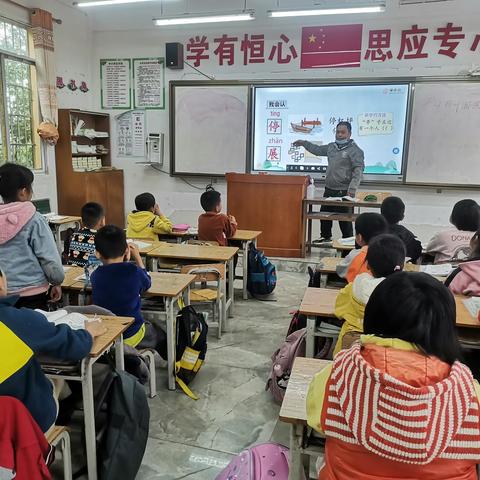 常规引领教学 视导促进提升——2023年春季期常规视导活动【垌心小学专场】