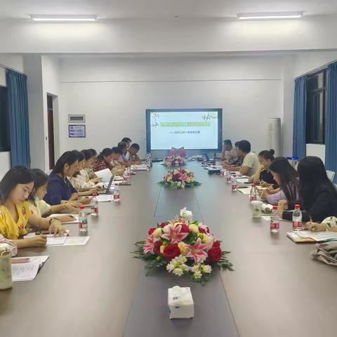 聚焦组织管理，赋能常态课堂——文昌市文汇小学全校教研活动
