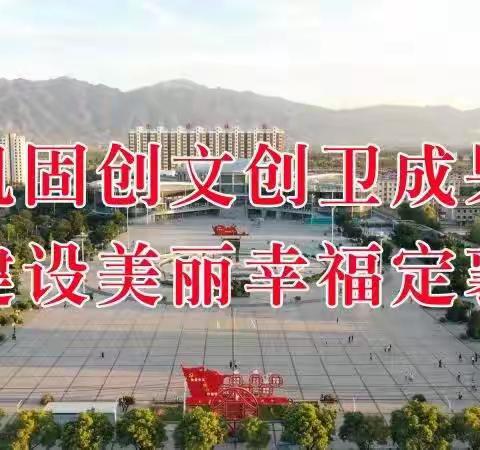 【附中学子这样过国庆】迎国庆，庆丰收——忻州师范学院附属外国语中学202206王艺凯实践活动小记