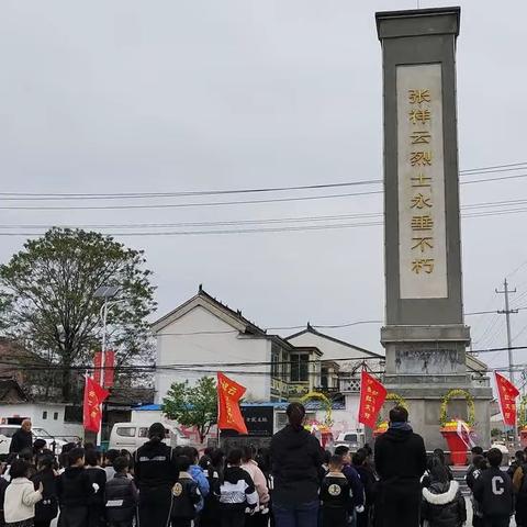 祥云镇祥云【红太阳】幼儿园清明活动