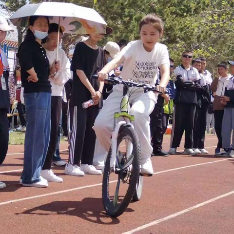 昭苏县第三中学夏季教职工趣味运动会活动信息