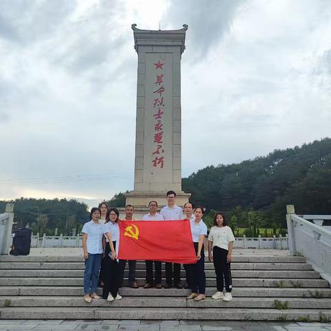 追寻红色足迹，永葆廉洁初心——苍梧县沙头镇铁塘小学党支部主题党日活动