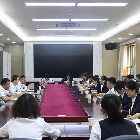 王东晋纪委书记主持召开兰州分行本部青年员工座谈会