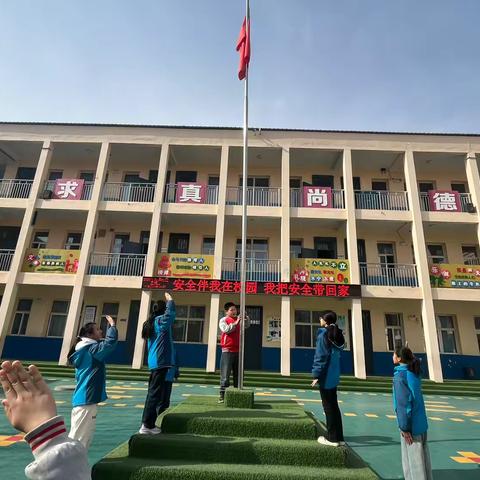 祭英烈护丰碑  赓续红色血脉——禹王镇示范小学清明祭英烈活动