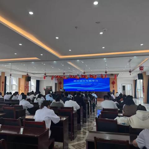 聚焦防灾减灾 护航生命安全—市民政精神病康复福利院开展防灾减灾专题学习活动 ‍