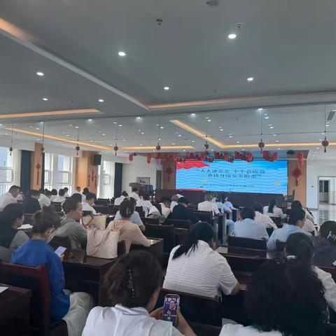 以警示促警醒 以测试强根基—市民政精神病康复福利院组织观看安全生产警示教育片并进行安全知识测试 ‍