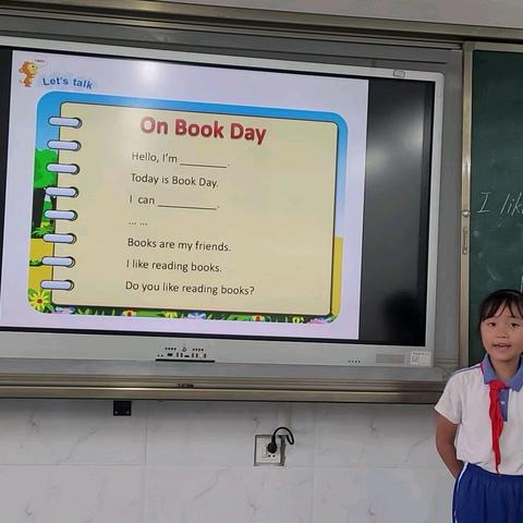 On Book  Day(26)