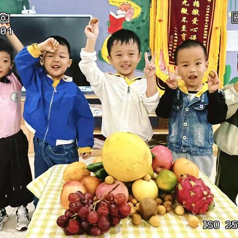 尹家湖幼儿园小1️⃣2️⃣班秋日水果汇🍒🍎🍐🍇🍊