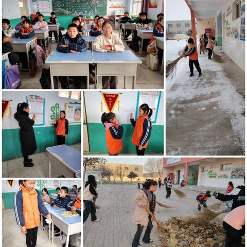 大北西小学养成教育——文明礼仪知识普及活动