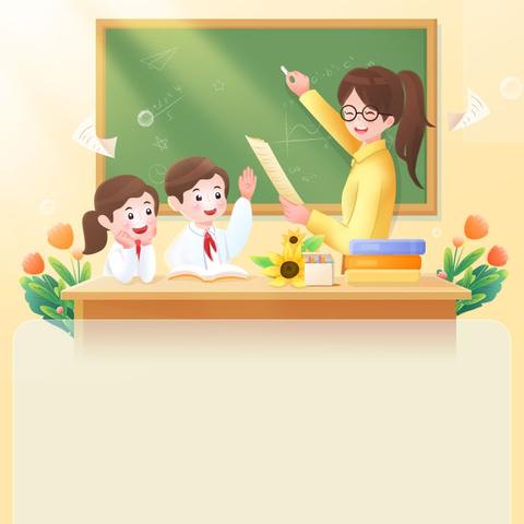 《牧场之国》双师课堂：当文字遇见远方———大北西小学