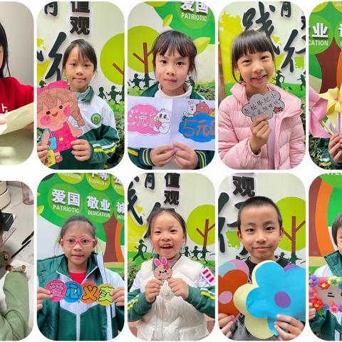 一分爱心 ，十分温暖——雅荷塘小学2024年“学雷锋纪念日”启动仪式暨越秀学子爱心基金义卖筹款活动