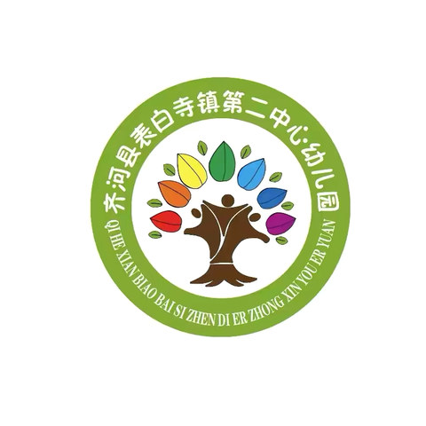 开学在即  安全先行——齐河县表白寺镇第二中心幼儿园开学前安全隐患大排查